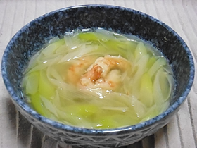 エビと白ネギのとろ旨スープ